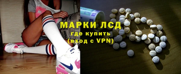 мяу мяу мука Дмитровск