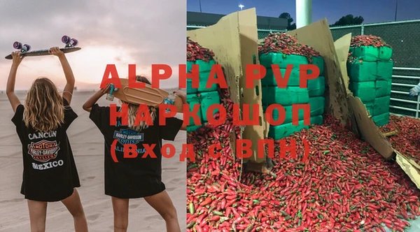 кокаин колумбия Дмитров