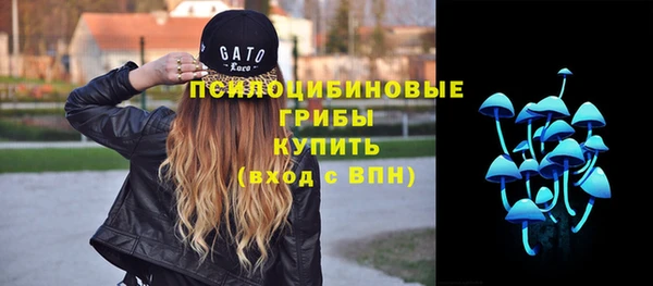 кокаин колумбия Дмитров