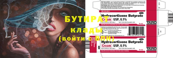 дживик Дмитриев