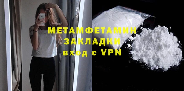 дживик Дмитриев