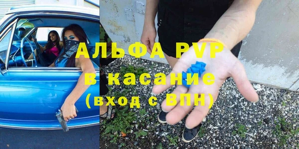 кокаин колумбия Дмитров