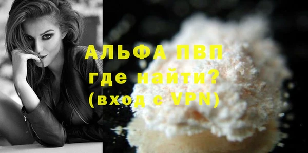 дживик Дмитриев