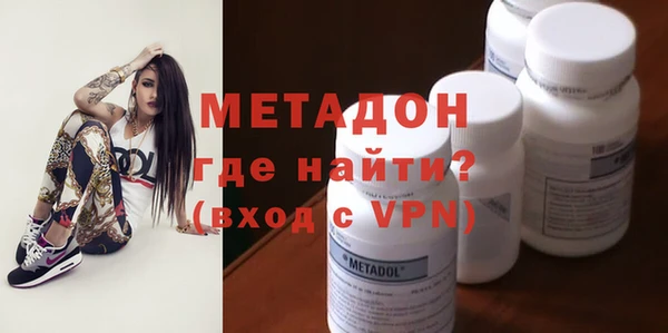 прущая мука Ельня
