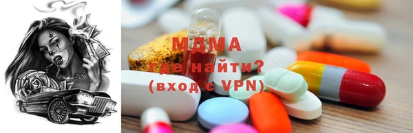 прущая мука Ельня