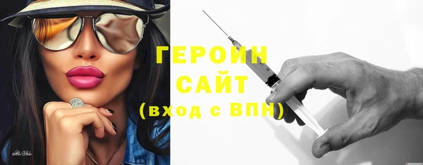 мяу мяу мука Дмитровск