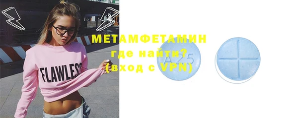 мяу мяу мука Дмитровск