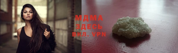 ПСИЛОЦИБИНОВЫЕ ГРИБЫ Елабуга