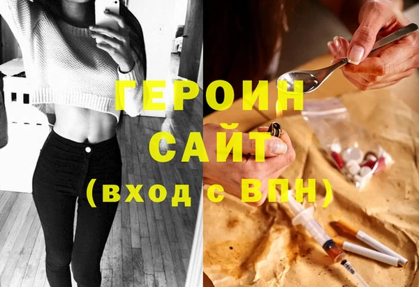дживик Дмитриев