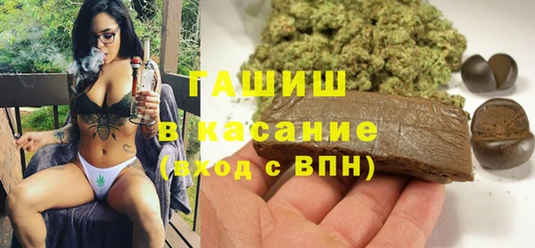 дживик Дмитриев