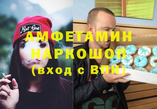 кокаин колумбия Дмитров