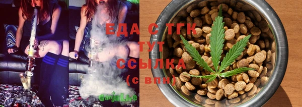 кокаин колумбия Дмитров