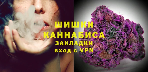 мяу мяу мука Дмитровск