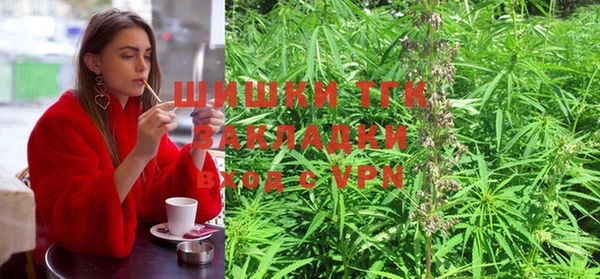 кокаин колумбия Дмитров