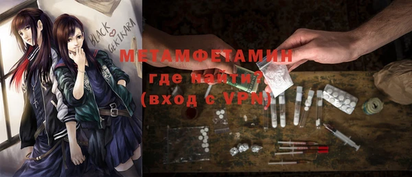 дживик Дмитриев