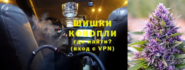 скорость Елизово