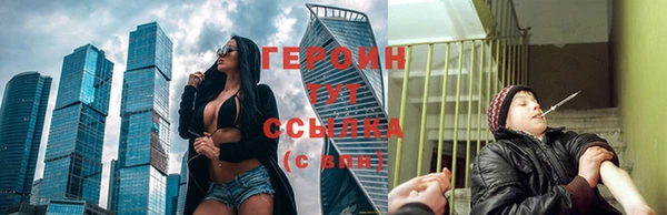 скорость Елизово