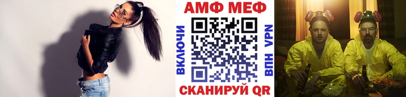 продажа наркотиков  Нея  Первитин Methamphetamine 